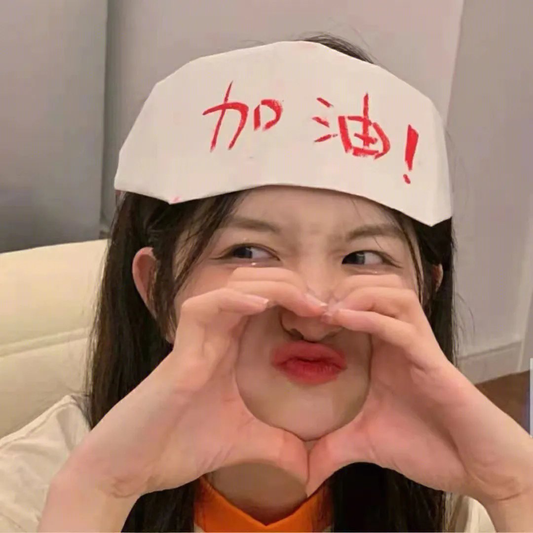 扯线王子复仇记